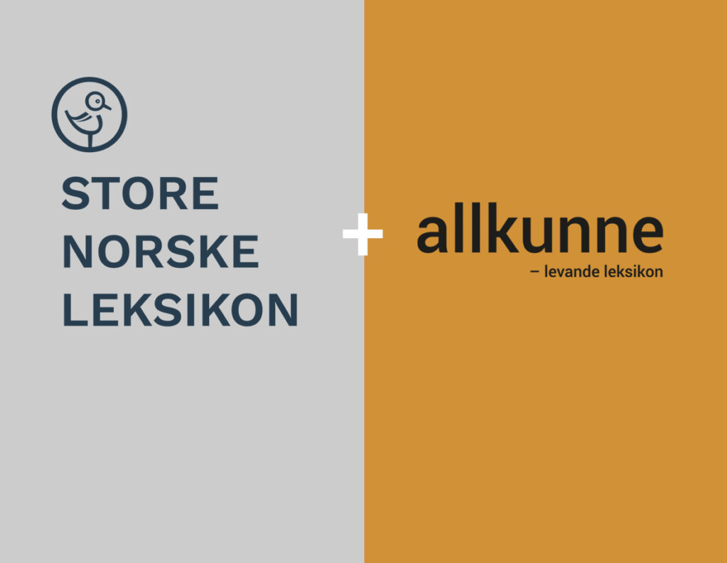 Illustrasjon Store norske leksikon pluss Allkunne