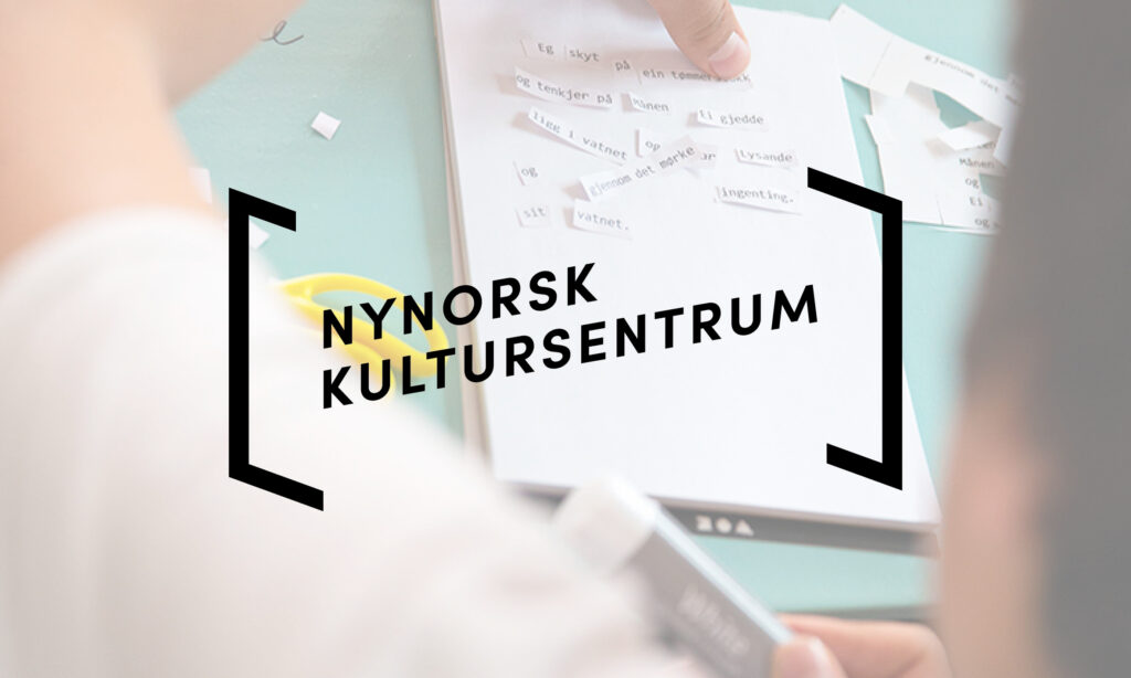 Bilete av den nye logoen til Nynorsk kultursentrum.
